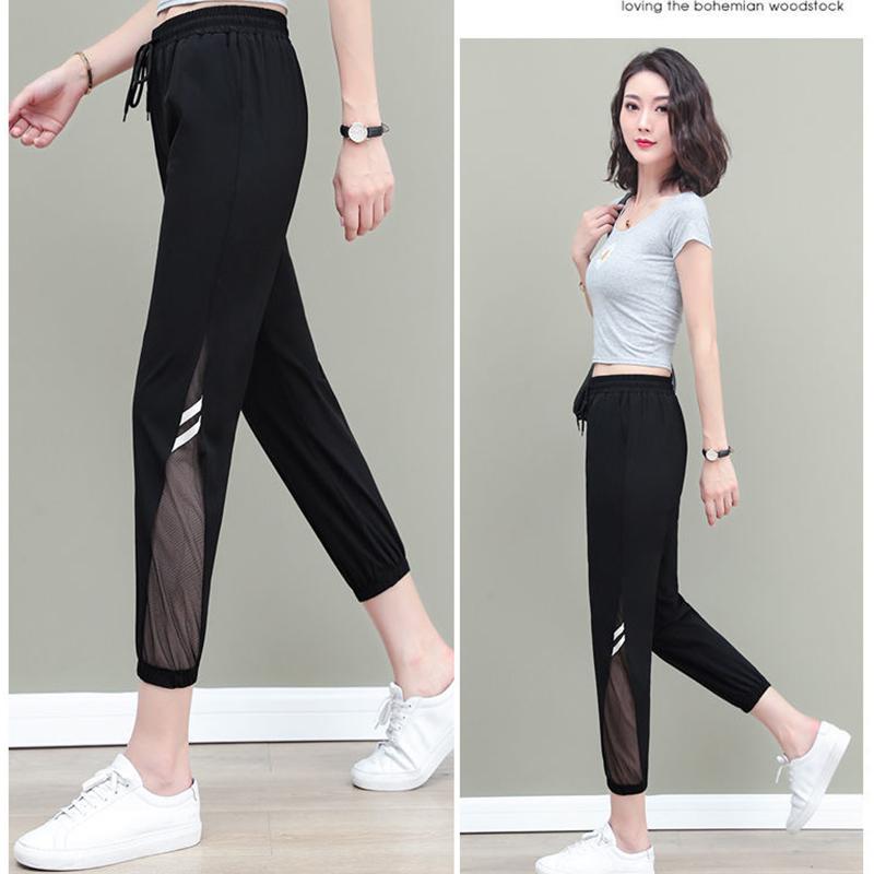 Large Size Ice Silk Harem Pants Women's Summer Models Loose and Thin Casual Sports Pants Nine-point Pants Trend