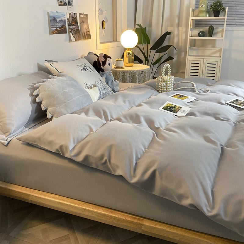 Nordic Simple Style Solid Color Bed Sheet and Duvet Cover Four-piece Bedding Set