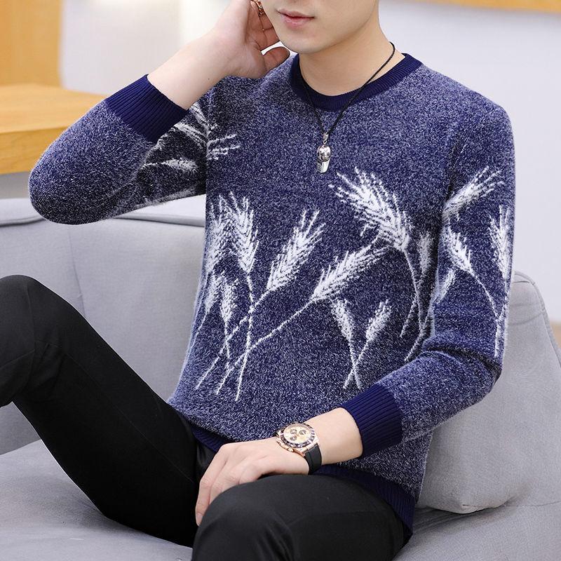 Autumn and Winter Men's Low-neck Sweater Fashion Padded Sweater Wheat Ear Pattern Long-sleeved Top