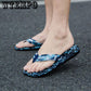 Summer Men's Slippers Flip Flops Men's Sandals and Slippers Non-slip Soft Bottom Fashion Camouflage