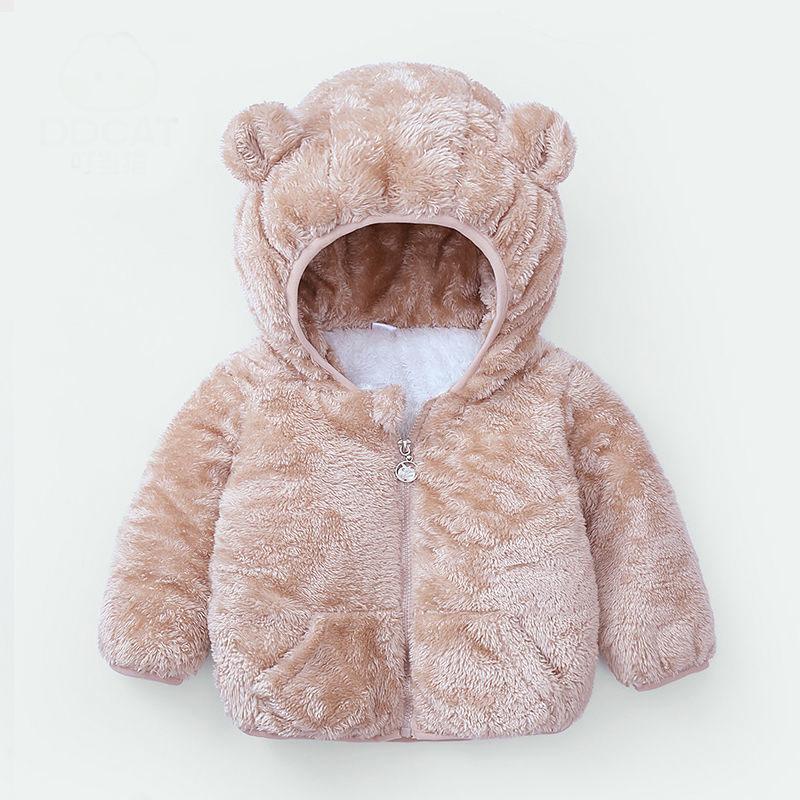 Girls' Warm and Windproof Cotton Clothes Autumn and Winter Thickened Plus Fleece Hooded Jacket