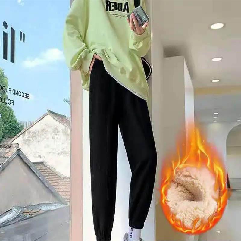 Women's All-match Loose and Thin Waffle Sports Casual Trousers Trendy Foot Trousers Autumn and Winter