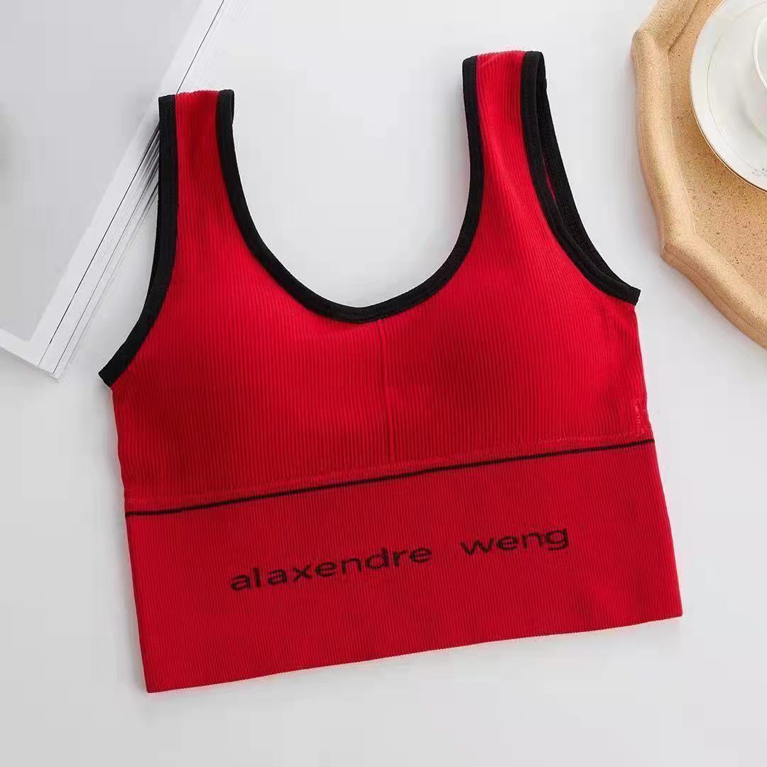 Women's Sports Bra Sling Yoga Vest High-elastic U-shaped Halter Underwear Without Steel Ring Gathering Bra Fitness Bra Wrapped Chest Push Up Bra Top