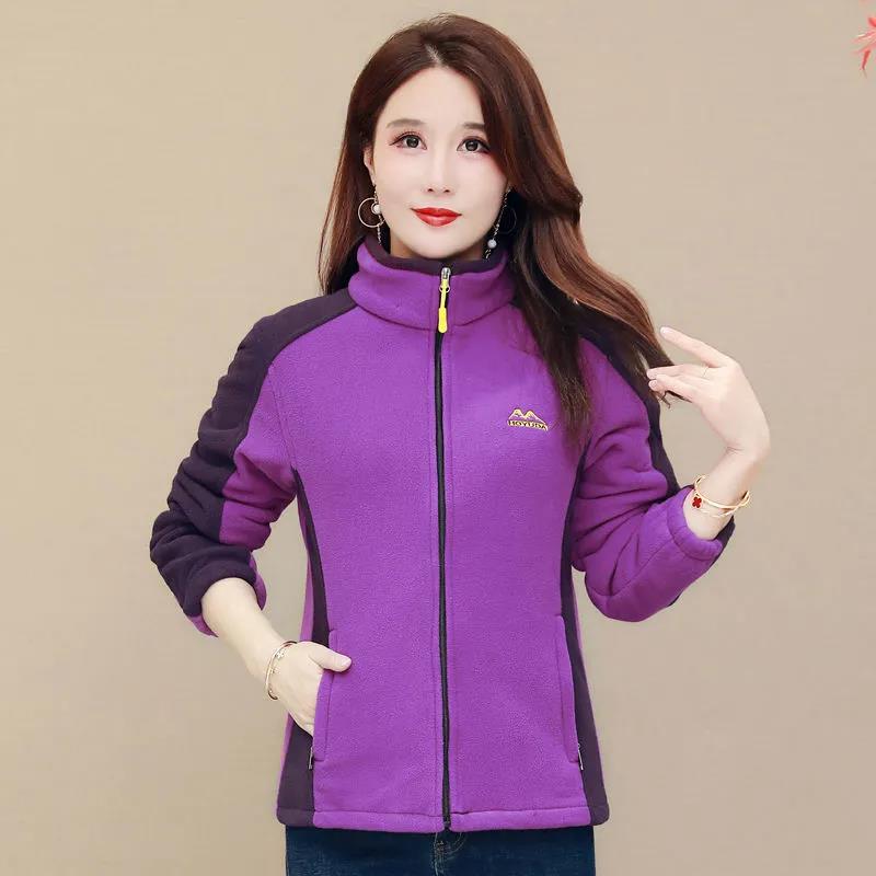 Winter Ladies Stand-collar Fleece Jacket Fashion Casual Thick Warm Short Cardigan Jacket Suitable for Women