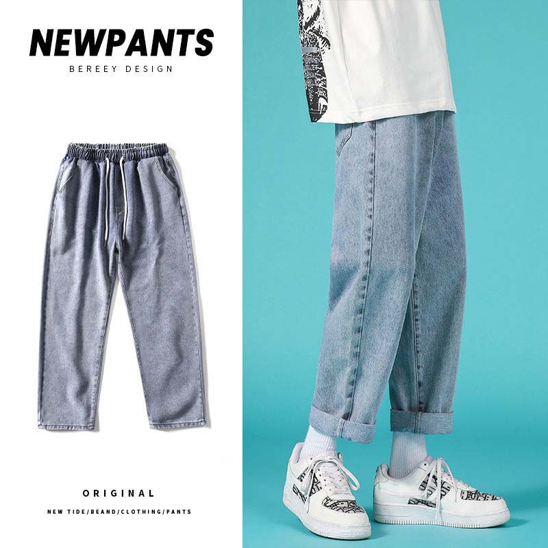 Loose Jeans Spring Straight Casual Pants Men's Loose All-match Wide-leg Pants