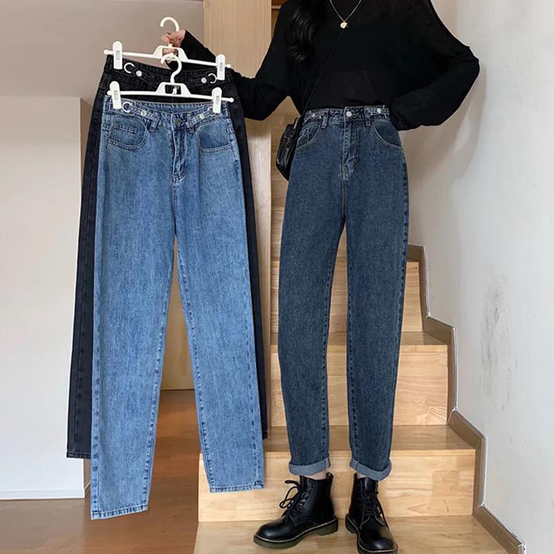 Spring and Autumn Straight Pants High Waist Slim All-match Jeans Women's Loose Wide-leg Pants Old Pants Trend