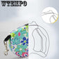 Automatic Retractable Dog Leash Belt Puppy Pet Flexible Walking Traction Rope Dog Cat
