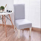 Plain Color Chair Cover Spandex Stretch Elastic Wedding Banquet Chair Covers Dining Seat Cover