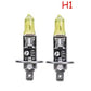 2pcs Car Headlights Gold Light Low Beam High Beam Light Integrated H4 H7 H1 H8 H11 Super Bright Xenon Lamp Glare Modified Halogen Bulb