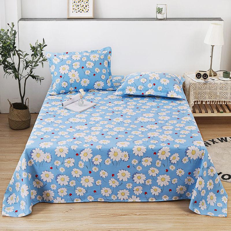 Three-piece Cotton Home Textile Bedding Cotton Fabric Sweat-absorbing Warmth Breathable Exquisite Pattern Washable All Seasons