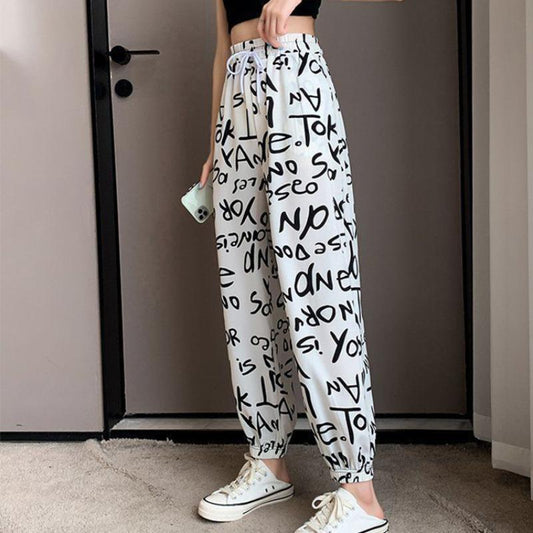 Chiffon Bloomers Women's Summer Letter Printing Graffiti Elastic Waist Loose-fitting Sports Casual Pants