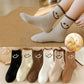 4 Pairs Women's Thick Socks Cute Smile Face Stockings Japanese Autumn Winter Warm Plus Velvet Socks Solid Color Indoor Floor Socks