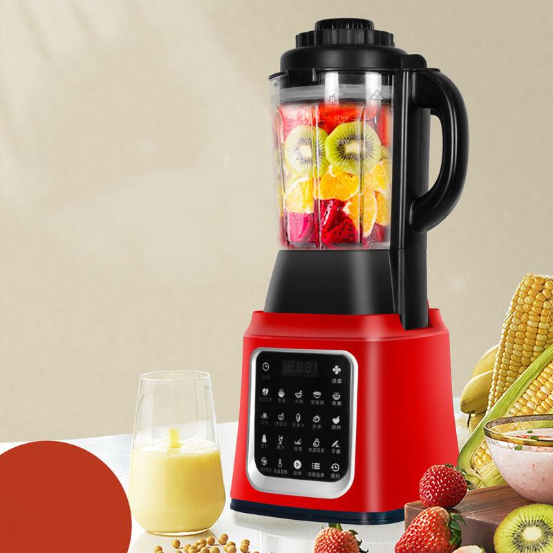 Mute Wall Breaking Machine Heating Household Automatic Soymilk Machine Multifunctional Juice Cooking Machine