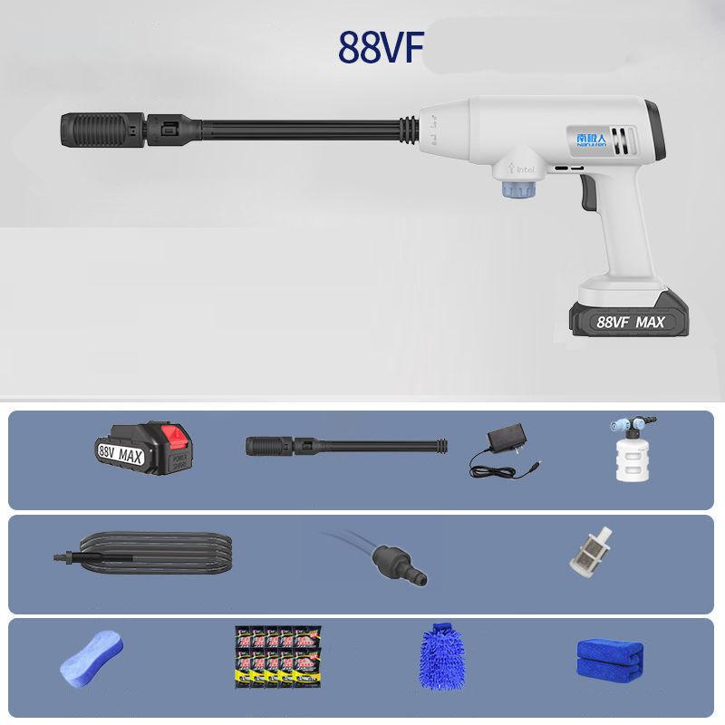 88VF Boutique High Pressure Water Gun Set Garden Spraying Machine Wireless Lithium Battery Car Washer