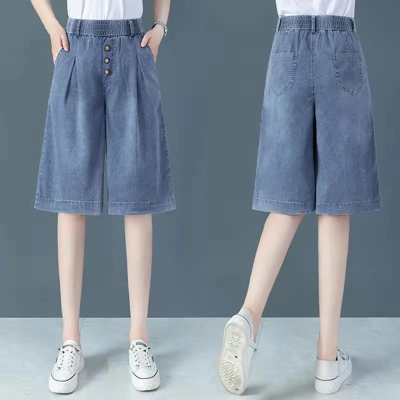 Large Size Elastic Waist Embroidered Cropped Jeans Women's High Waist Stretch Harem Pants