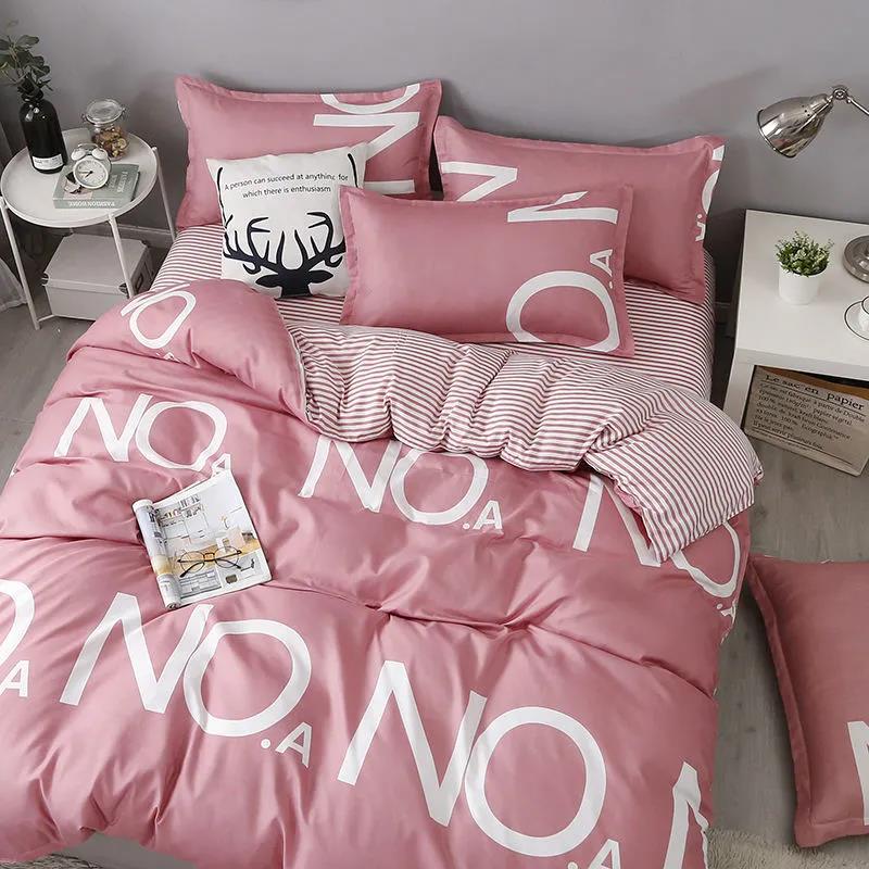 Bedding Skin-friendly Duvet Cover + 2 Pillowcases + Single Four-piece Double Bed King Size Double Bed