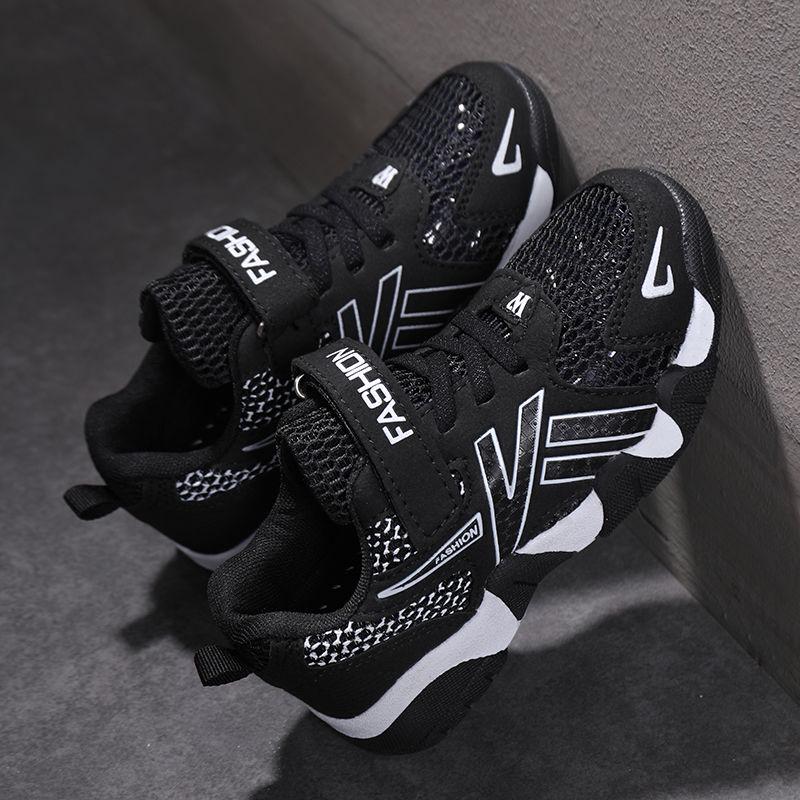 Air Sole Basketball Shoes for Kids Unisex Child Outdoor Sneakers Sports Shoe for Teenager Boys Girls Students Sneaker 2020