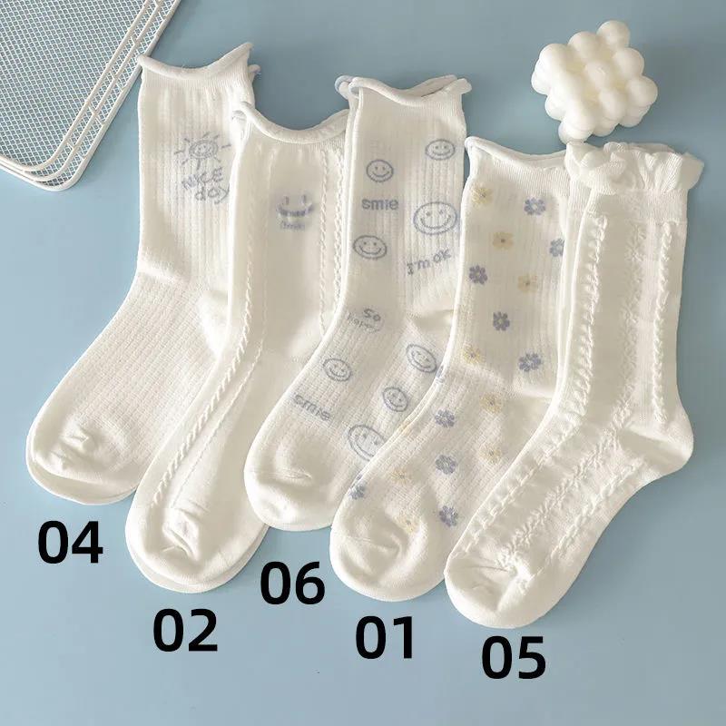 Five Pairs of White Lace Stockings Women's Korean Cartoon Jacquard Cute Stockings