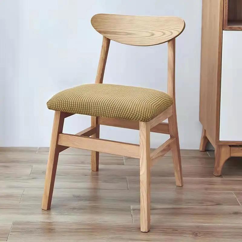 Universal Dining Chair Cover Stool Cover Cushion Cover Home Siamese Chair Chair Cushion