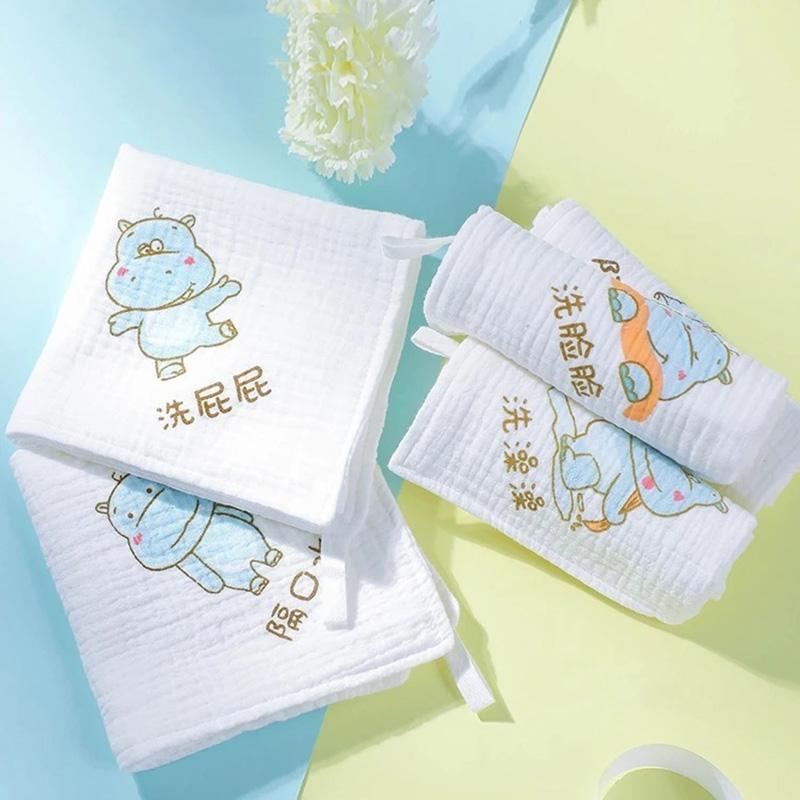 Baby Saliva Towel Cotton Towel Children's Baby Face Wash Small Square Towel Cotton Gauze Towel  Cute Fine Cotton Yarn Baby Products Supplies Cartoon