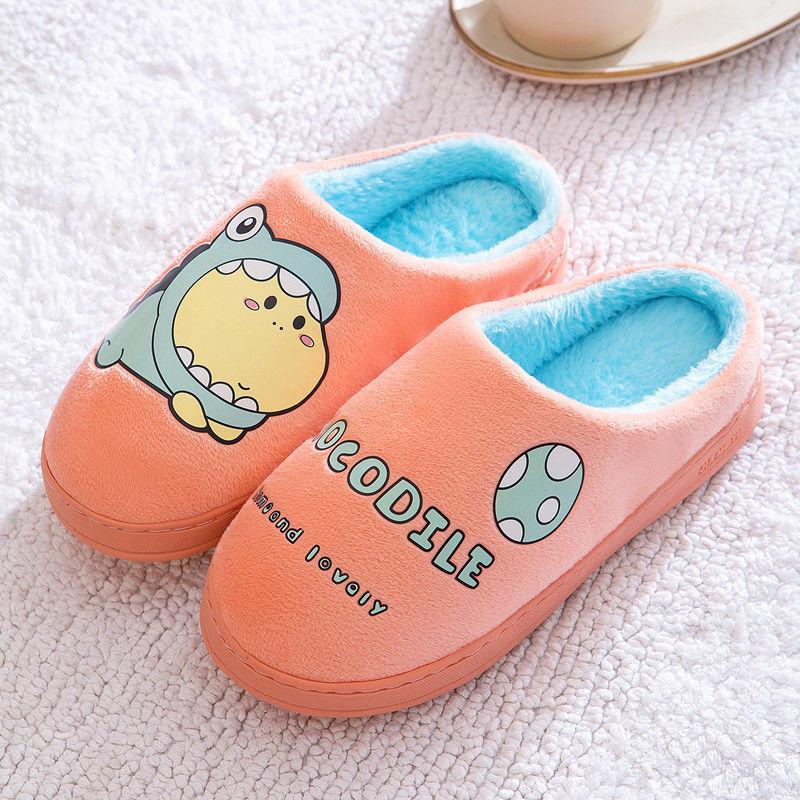 Men and Women Cute Cartoon Cotton Slippers Autumn and Winter Warm Flat Shoes Indoor Non-slip Cotton Shoes Soft Shoes