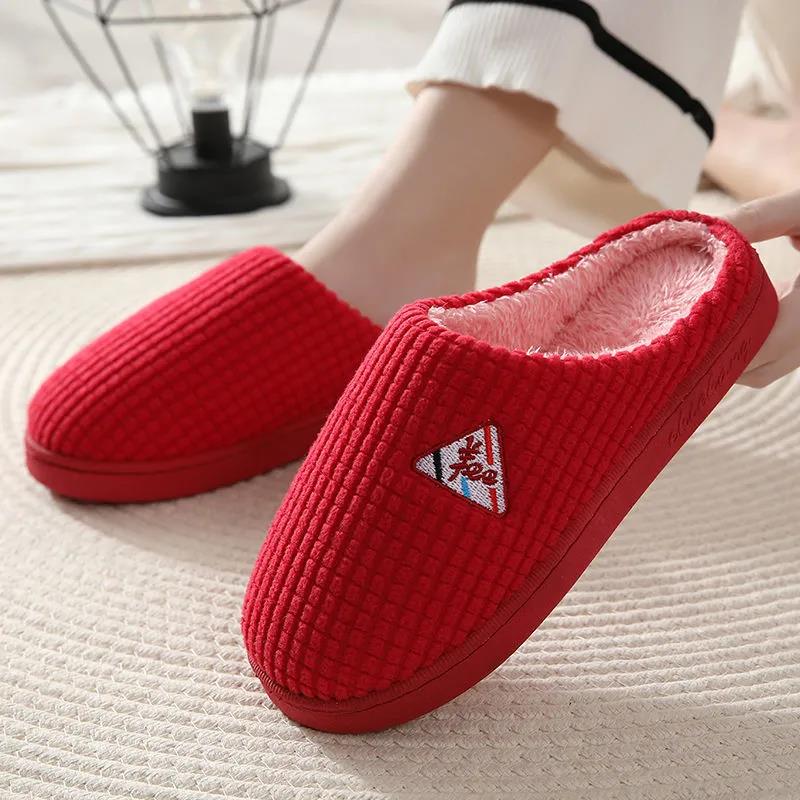 Cotton Slippers for Men and Women In Autumn and Winter Thicken Warm Home Indoor Non-slip Thick-soled Couple Slippers for Men Winter