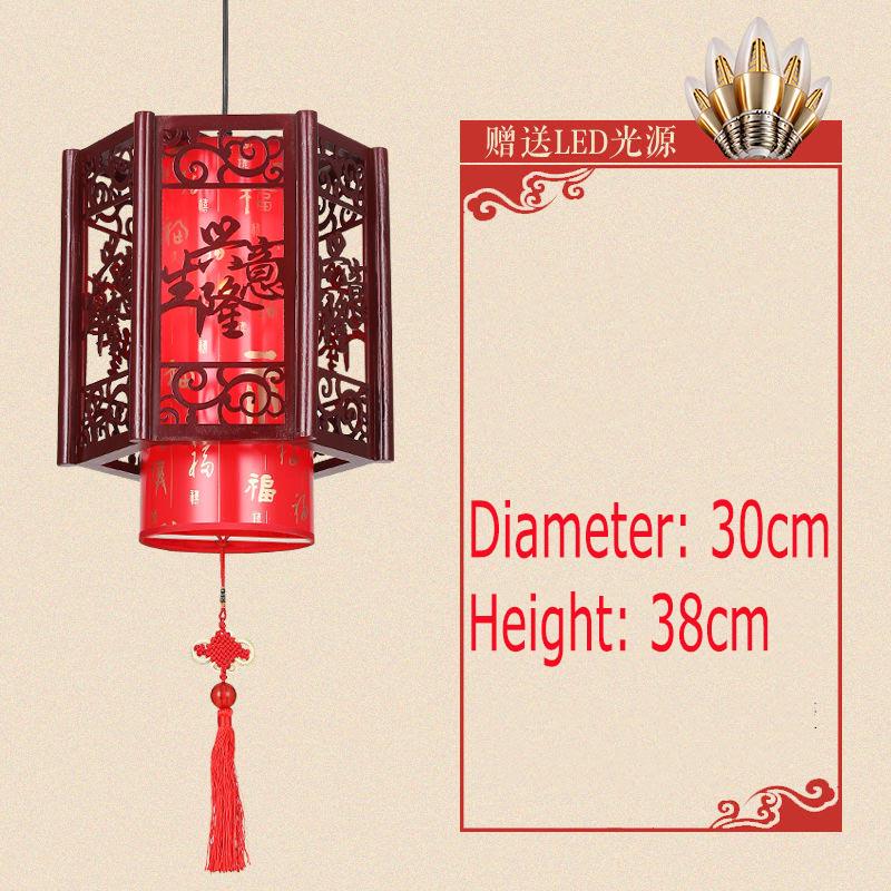 Retro Solid Pendant Lightchandelier Restaurant Living Room Chinese Wind Sheepskin Lamps Lanterns