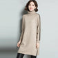 Autumn and Winter Turtleneck Thick Sweater Dress Mid-length Loose Large Size Base Skirt Fashion Simple Women's Sweater Dress