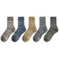 Thicken Tube Socks Men's Fashion Printing Plus Velvet Towel Socks Warm Winter Deodorant Cotton Socks