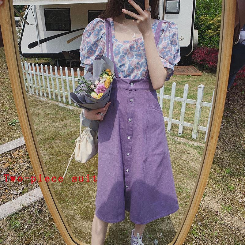 Summer Women Skirts 2020 Casual Purple Suspender Overall Vest Jumpsuit Braces Skirt Lady Preppy Style Skirt
