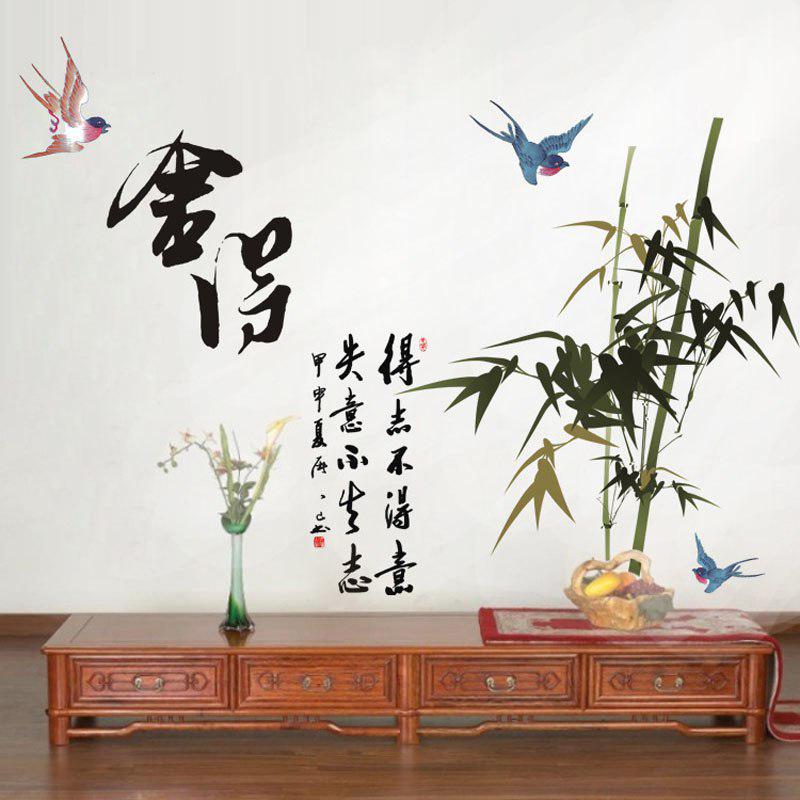 [Wall stickers] diy home decor chinese calligraphy wall stickers living room study wall decoration m