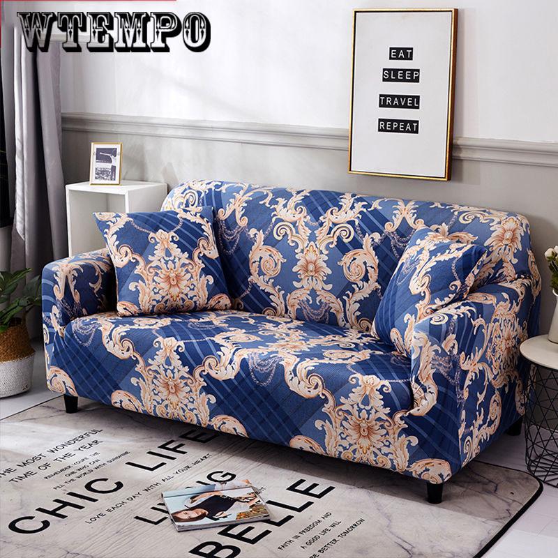 Print Stretch Sectional Sofa Covers Fabric 1-4Seats Soft Slipcovers Elastic Couch Cover