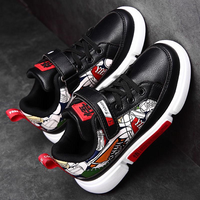Casual Men's Single Shoes PU Leather Board Shoes White Shoes Waterproof Single Shoes Children's Shoes Low Top