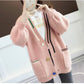 Autumn and Winter Cardigan Sweater Women's Knitted Jacket Lantern Sleeves Loose Sweater
