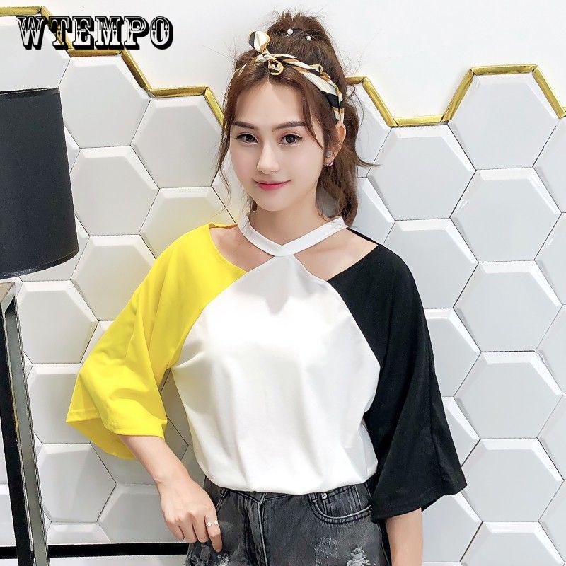 Women Summer Long Sleeve T-Shirt Casual Off Shoulder Strap Loose Top Women  Loose