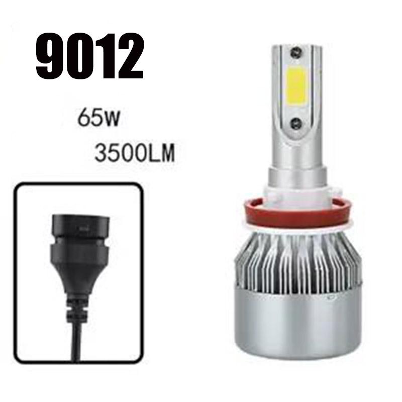 Car Headlights Strong Light 12V24V 65W Super Bright Spotlight 9005 9006 9012 H4 High and Low Beam Integrated H7 Auto Parts