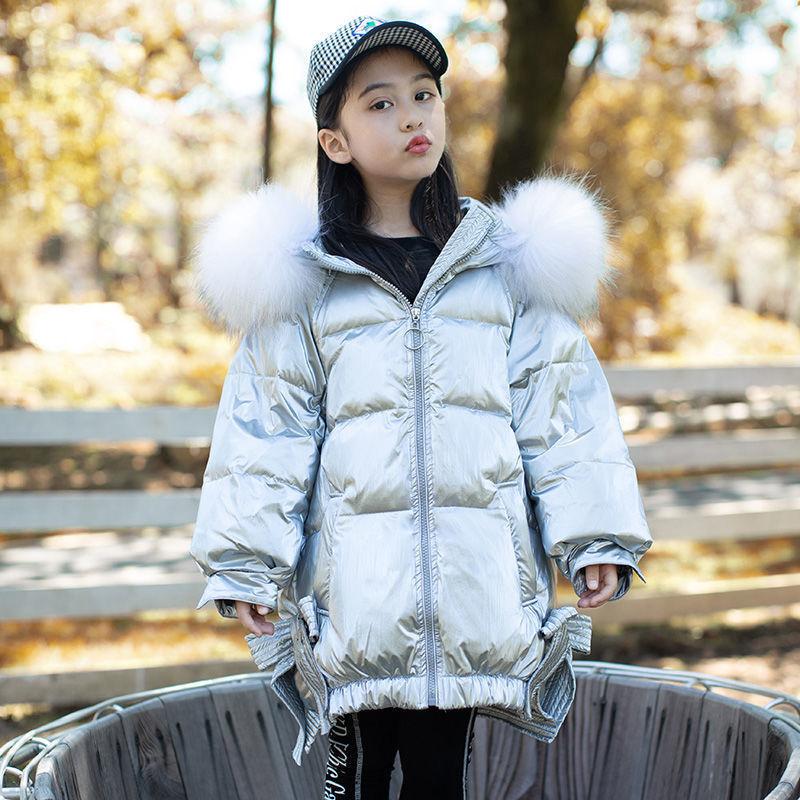 Girls' Windproof and Warm Down Children's Clothing Winter Plus Velvet Thick Padded Jacket