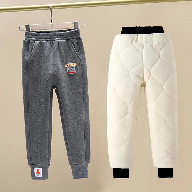 Girls and Boys' Cotton Trousers Wear A Pair of Winter Trousers for Big Children's Three-layer Quilted and Velvet Thick Warm Pants