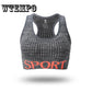 New Fashion Women's Fashionable Shock-proof Running Yoga Fitness Vest Underwear