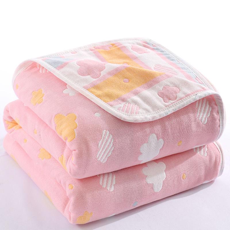 Pure Cotton Towel Quilt Pure Cotton Air Conditioning Quilt Double Blanket Single Child Cover Blanket Napping Blanket
