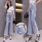 Beaded High-waisted Jeans Women's 2022 New Flared Pants Stretchy Slim Fit Slim Small Nine-point Pants Trend