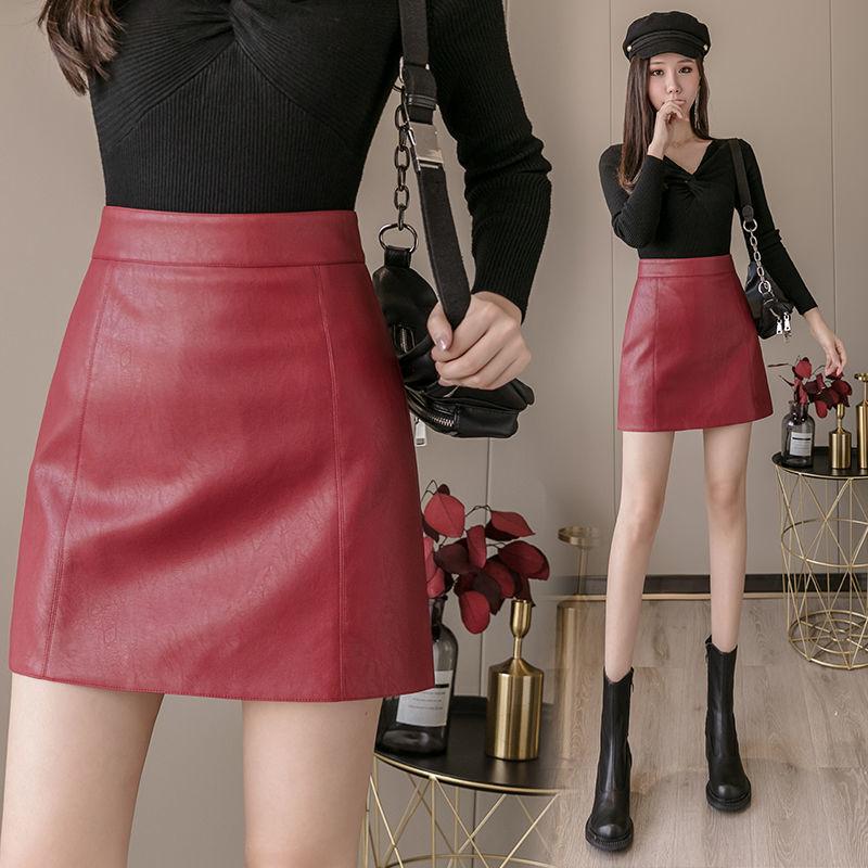 Large Size Leather Skirt Two Layers Anti-glare Back Zipper Women's Clothing High Waist A-line Skirt