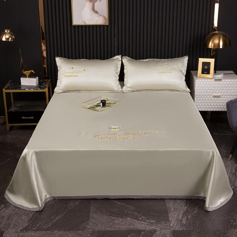 Three-piece Embroidered Ice Silk Mat Bed Ice Silk Mat with Foldable and Machine Washable Sheets