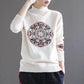 National Style Vintage Pullover Sweater Women Autumn Winter High-neck Plus Size Inner Base Sweater Loose Knitwear