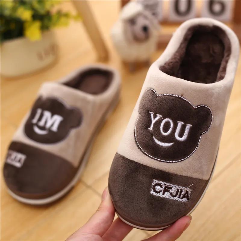 Autumn and Winter Boys Cotton Slippers Boy Slippers 10-12-16 Year Old Student Hairy Slippers