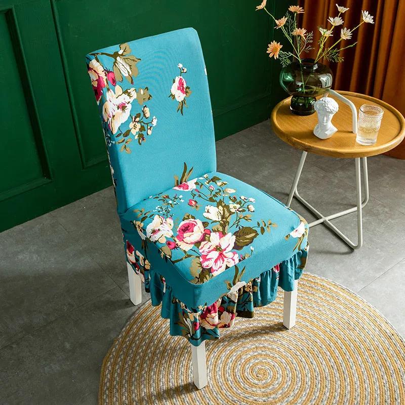 Two-piece Thickened Chair Cover Home Dining Chair Cover Universal Elastic Stool Cover Seat Cover Hotel Dining Table and Chair Cover
