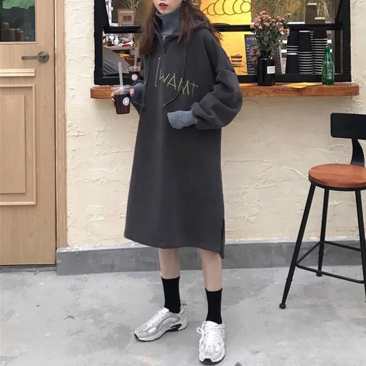 Sweater Skirt Thicker Women's Autumn and Winter Loose Korean Style Plus Velvet Mid-length Blouse Spring and Autumn Over The Knee Gentle Wind