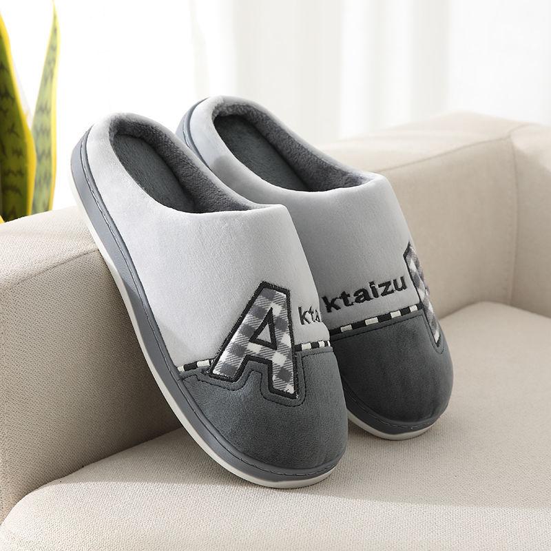 Winter Cotton Slippers Men's Indoor Thick-end Plus Velvet Warm Cotton Slippers