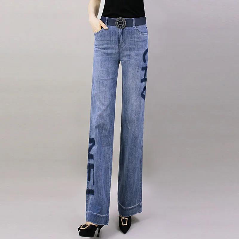 Plus Velvet Thick Wide-leg Jeans Women's High-waisted Straight-leg Pants All-match Loose and Thin 2022 New Design Sense
