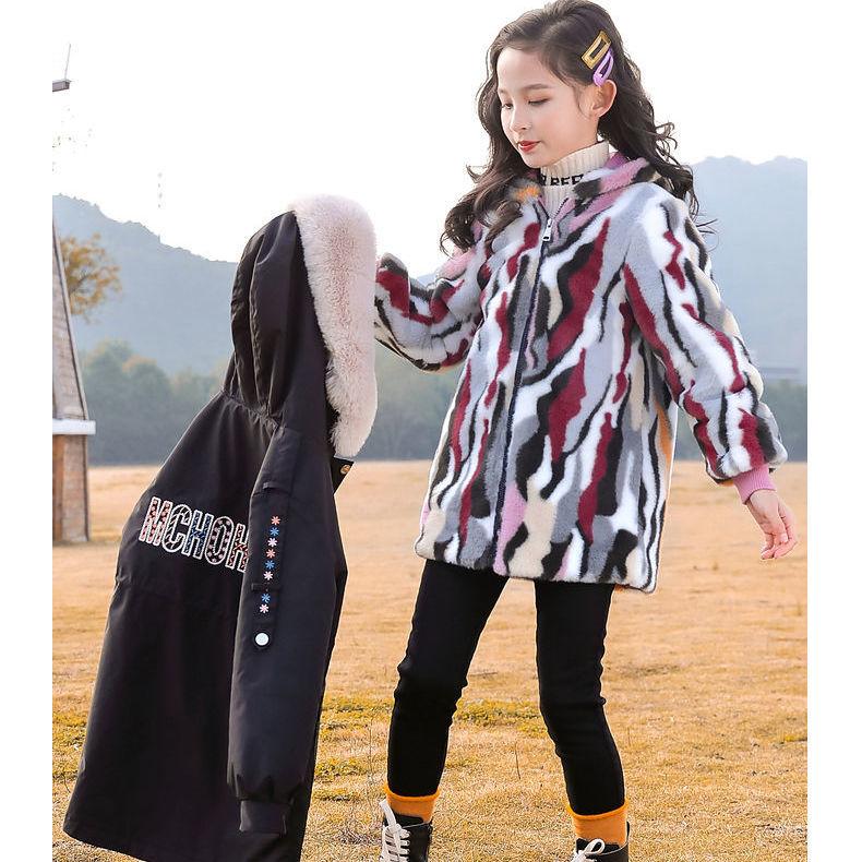 Girls Keep Warm Winter Thick Detachable Liner Jacket Plush Thick Windproof Cotton Clothing